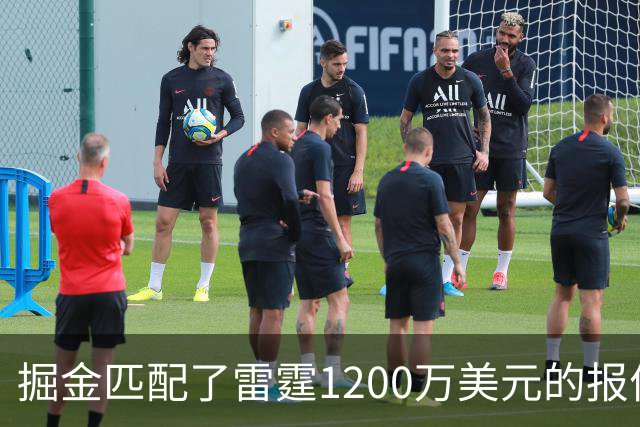 掘金匹配了雷霆1200万美元的报价后，斯宾塞·琼斯在网上做回应